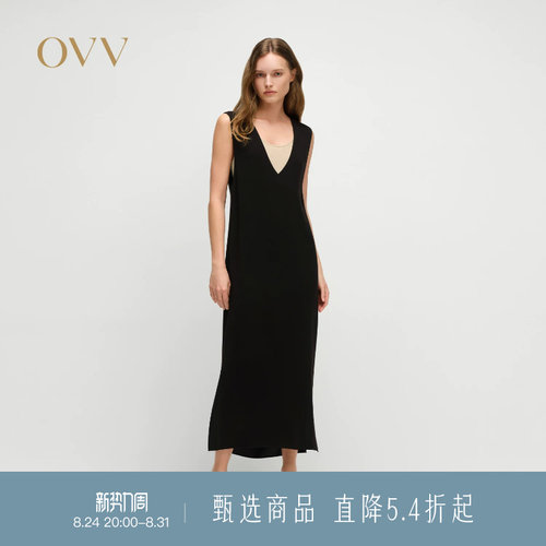 缎面醋酸 可拆卸两件套 无袖设计