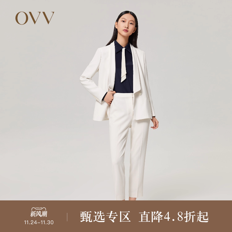 日本西裤OVV松紧烟管裤