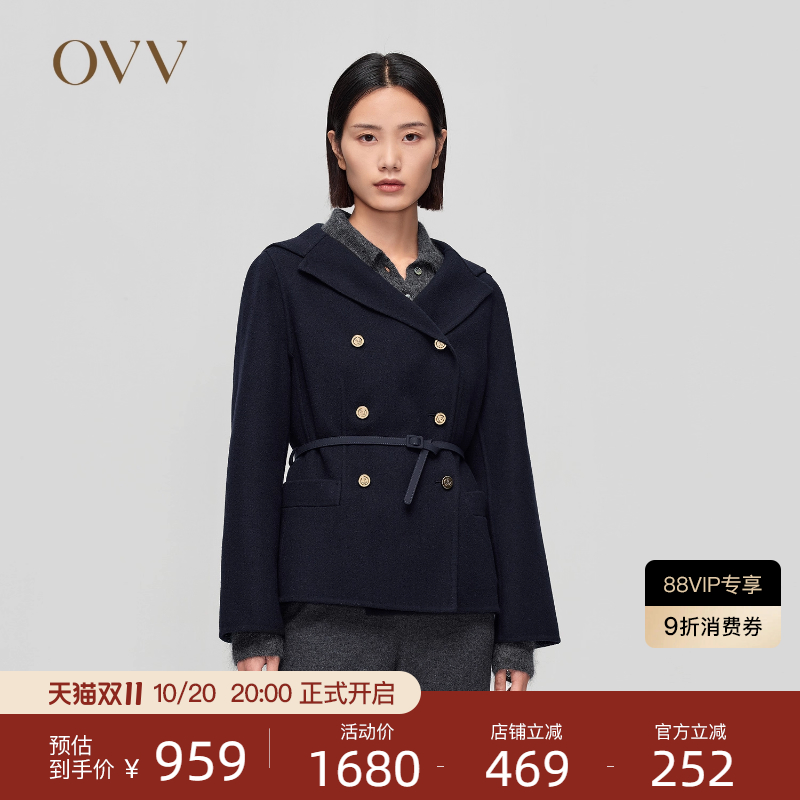 海军领短款大衣OVV复古