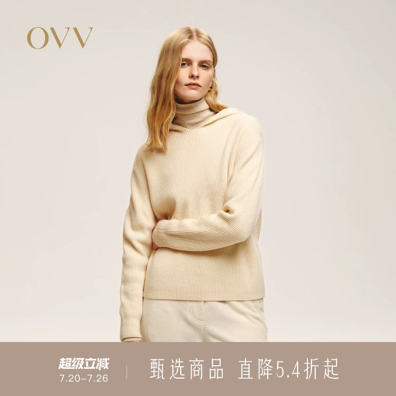 OVV秋冬新款女装简约休闲舒适羊毛连帽套头长袖针织衫