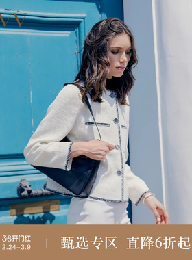 【经典粗花呢】OVV秋冬新款女装意大利进口圆领撞色夹克外套