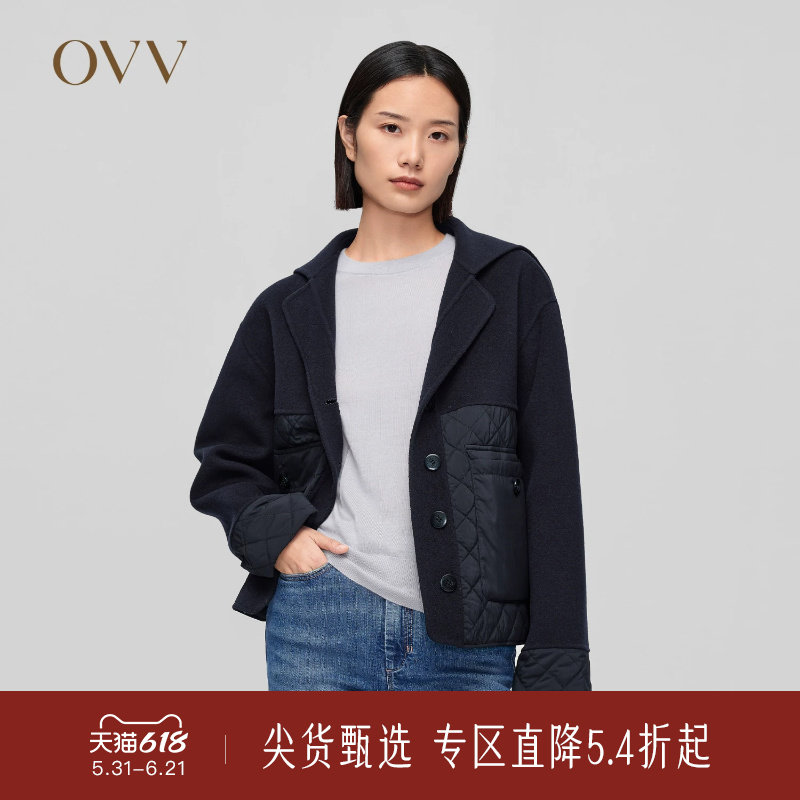 OVV秋冬新款女装经典翻领双面呢拼接短款薄棉服