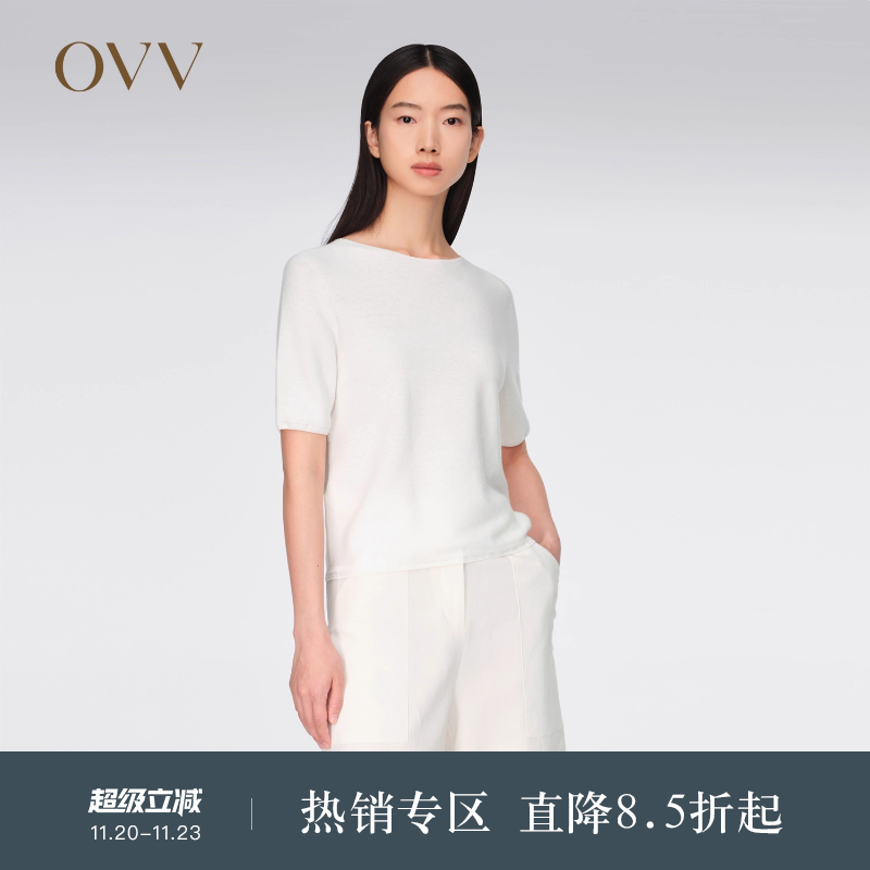 棉质混纺 圆领套头 休闲基础