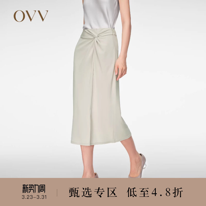 OVV春夏热卖女装时尚扭结装饰中长款休闲舒适半身裙