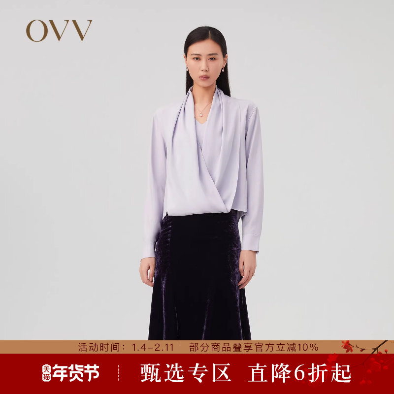 OVV秋冬新款女装23MM重磅真丝V领交叉设计长袖衬衣