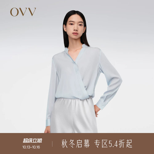 长袖桑蚕丝休闲衬衫OVV春夏休闲