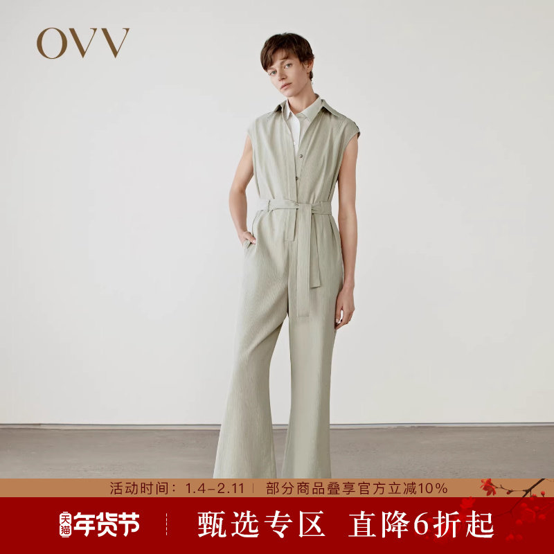 OVV2025春夏新款女装休闲舒适随附腰带简约大方连体裤,女装/女士精品,连体衣/裤,淘宝优惠券,粉丝福利购,淘宝优惠卷