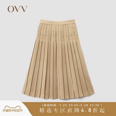 OVV春夏新款女装光雾休闲半身裙