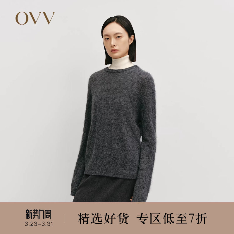 OVV秋冬热卖女装菱形立体绞花圆领蓬松马海毛长袖针织衫