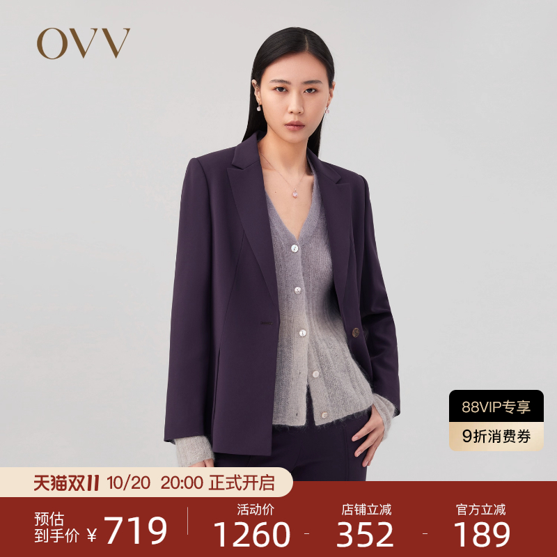 进口面料 开衩设计 套装西服