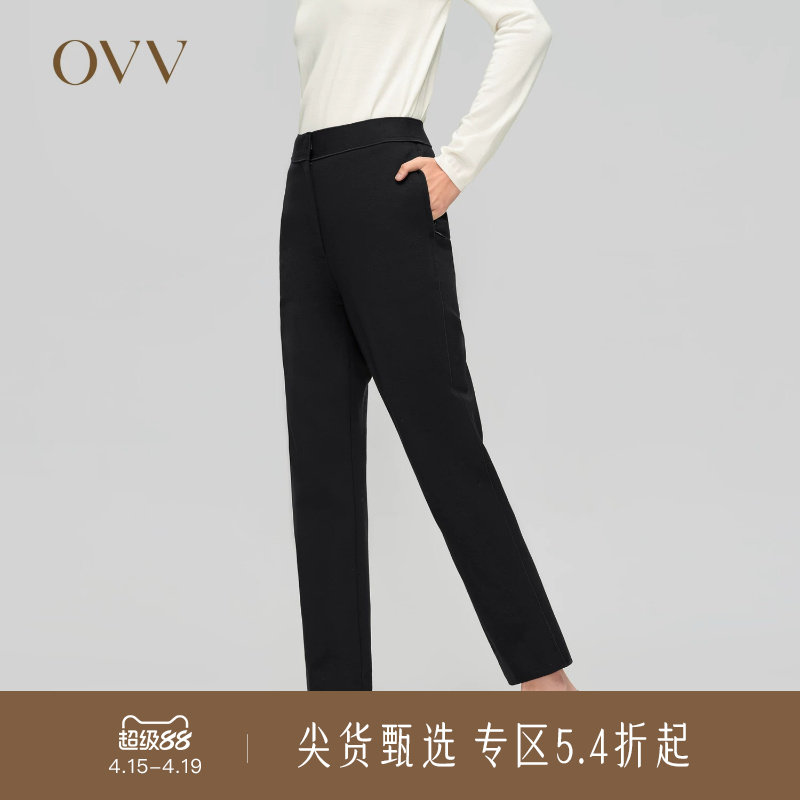 OVV秋冬新款女装挺括羊毛罗马布拉链口袋休闲通勤九分裤