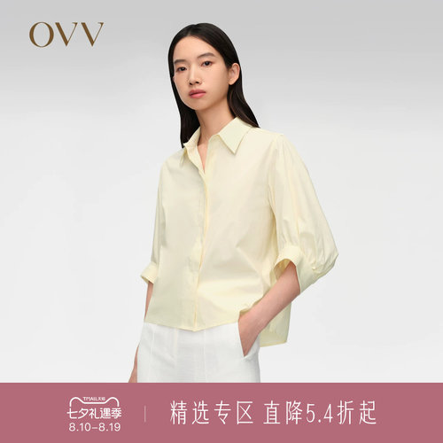 七分袖衬衫OVV春夏休闲暗门襟