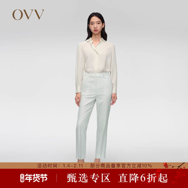 OVV春夏热卖女装简约舒适精纺羊毛经典职场通勤西裤,女装/女士精品,西装裤/正装裤,淘宝优惠券,粉丝福利购,淘宝优惠卷