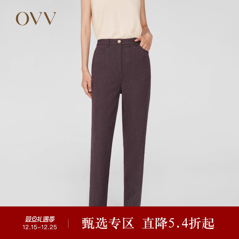 OVV秋冬新款女装日本进口彩点花呢羊毛套装西裤烟管裤子