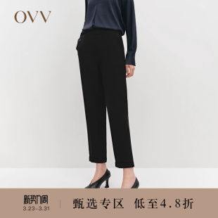 基础易搭休闲裤 OVV秋冬热卖 舒适九分烟管裤 经典 女装