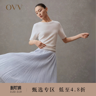 OVV春夏热卖 轻盈飘逸干爽舒适松紧腰A字百褶半身裙 女装