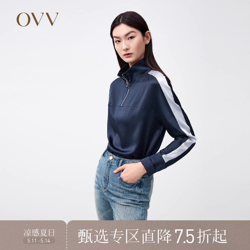 OVV长袖上衣春夏立领休闲撞色