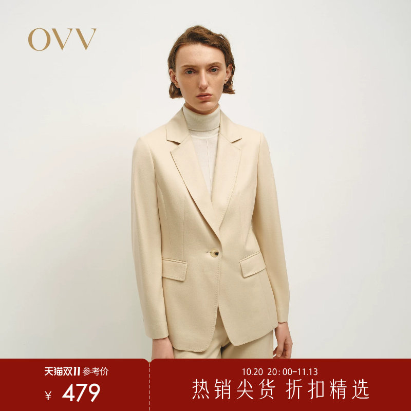 OVV秋冬热卖女装优雅平驳领修身休闲羊毛西服外套