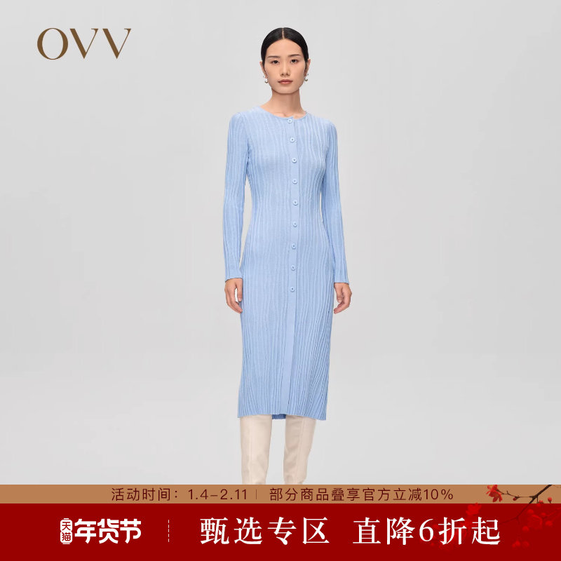 OVV秋冬新款女装羊毛立体曲线坑条装饰圆领长袖针织连衣裙