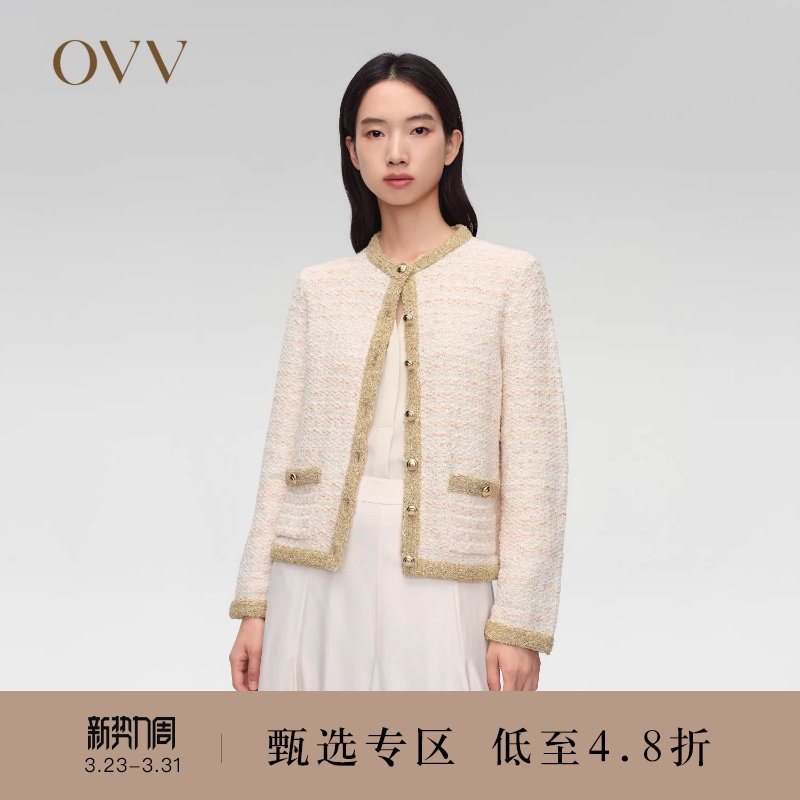 【经典粗花呢】OVV春夏热卖女装花纱针织开衫外套
