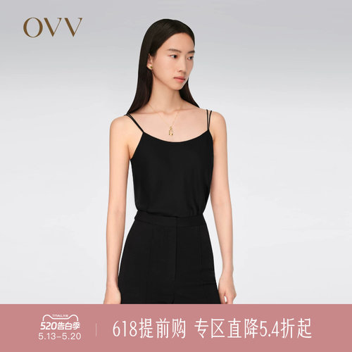 春夏吊带衫OVV吊带衫弹力