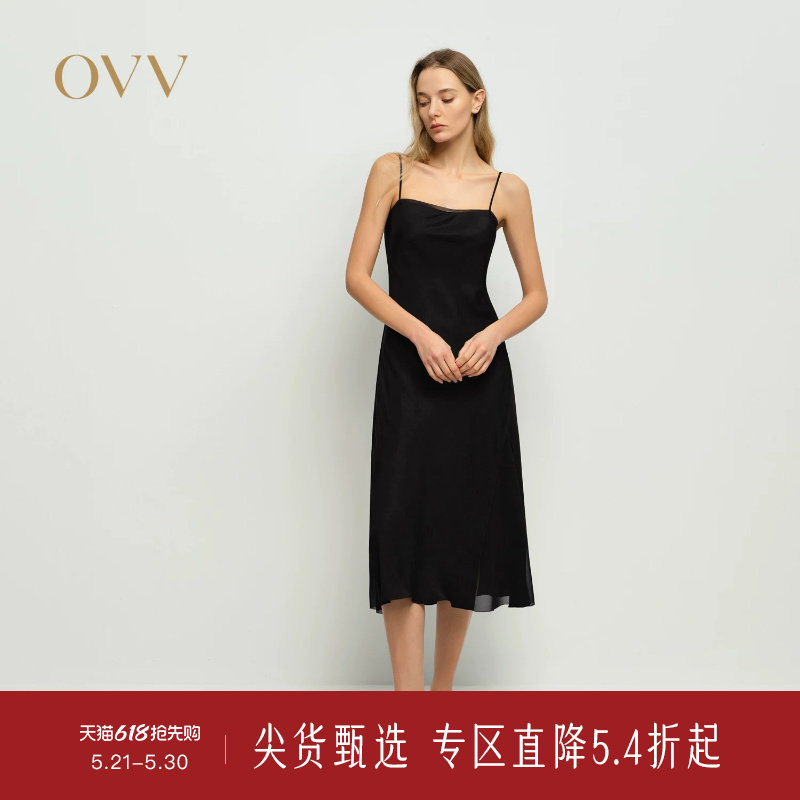 OVV春夏新款女装经典A字长款吊带连衣裙小黑裙