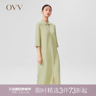 女装 OVV春夏热卖 23MM重绉金属链条衬衫 重磅真丝 连衣裙