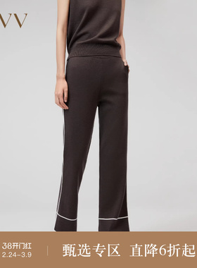 【可机洗黄金羊毛】OVV秋冬新款女装撞色运动风针织长裤