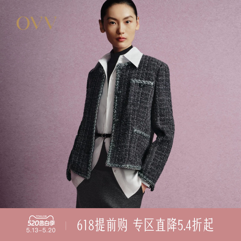 【经典粗花呢】OVV秋冬热卖女装优雅直筒圆领夹克外套