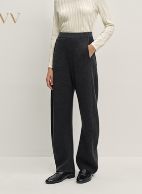 OVV2025秋冬新款女装简约舒适针织羊毛裤挺括休闲阔腿裤