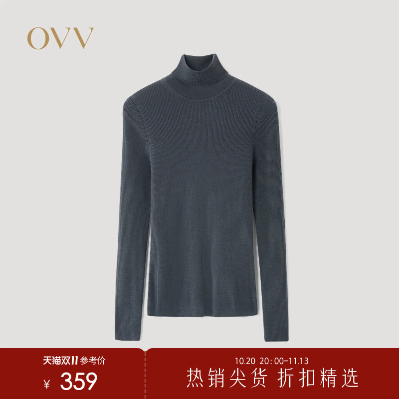 【黄金羊毛】OVV秋冬热卖女装高领基础打底长袖针织衫