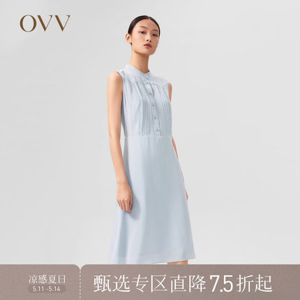 【重磅真丝】OVV春夏热卖女装23MM重绉蕾丝复古无袖连衣裙