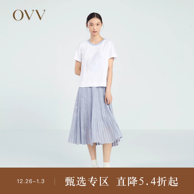 OVV春夏热卖女装优雅轻盈休闲中长款百褶针织半身裙