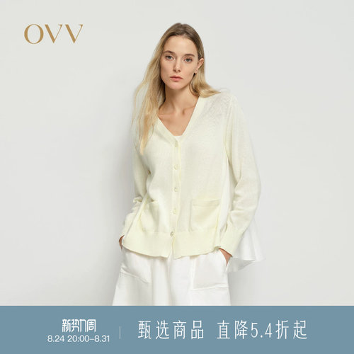 针梭镶拼 舒适优雅 V领设计