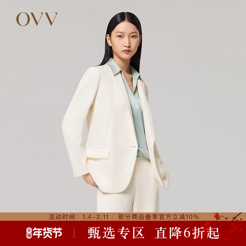 ���������ͬ�OVV�ﶬŮװꨲ���ʱ��������װ���� 479Ԫ