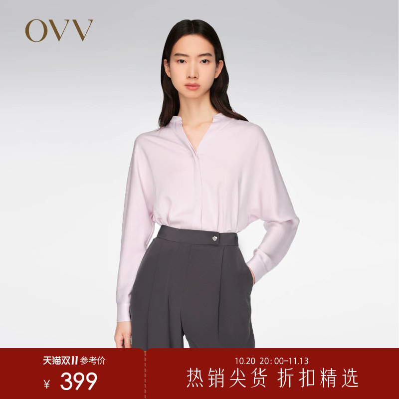 OVV春夏热卖女装醋酸混纺宽松经典V领休闲长袖衬衫