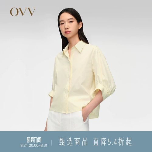 七分袖衬衫OVV春夏休闲暗门襟