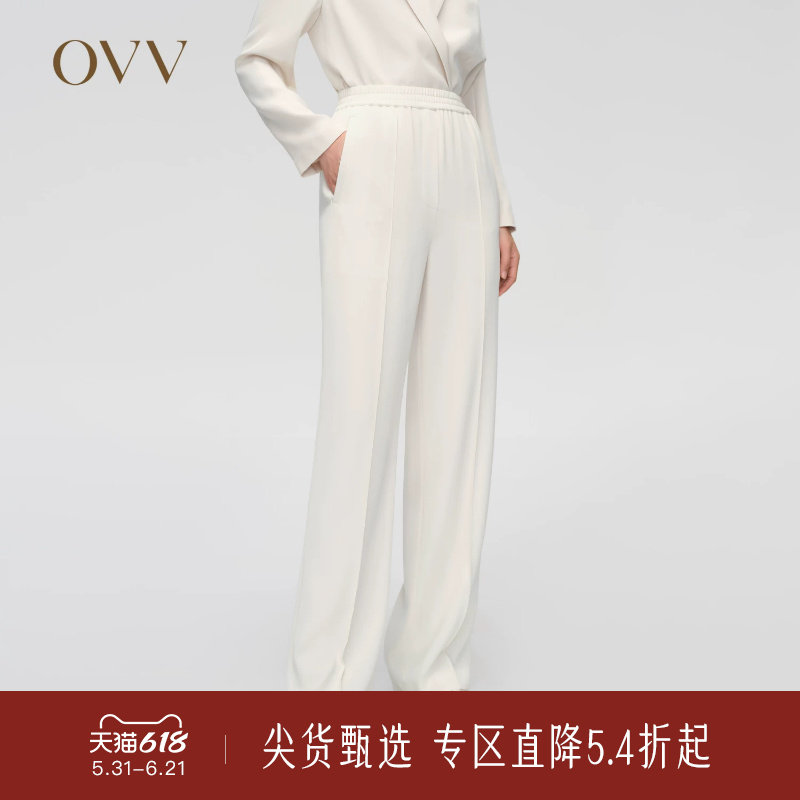 【孙俪同款】OVV春夏热卖女装进口三醋酸松紧腰直筒西裤