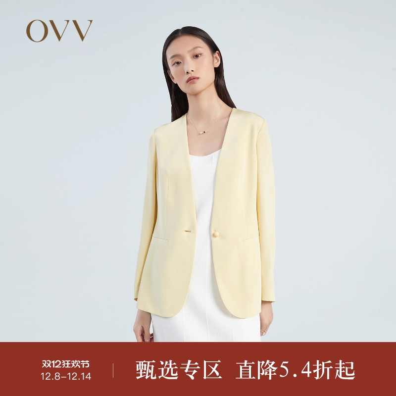 真丝面料 无领设计 时尚大方