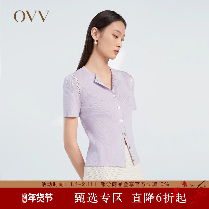 OVV春夏热卖女装醋酸棉质混纺基础圆领镂空织带短袖针织衫