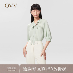 OVV春夏女装 22MM双乔桑蚕丝褶裥飘带短袖 重磅真丝 衬衫