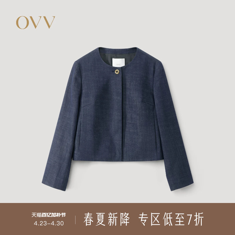 OVV春夏新款女装经典直筒版型圆领休闲夹克外套