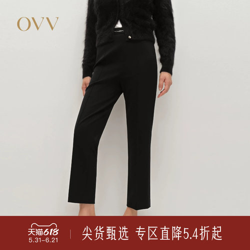 针织羊毛 金属链条 休闲通勤