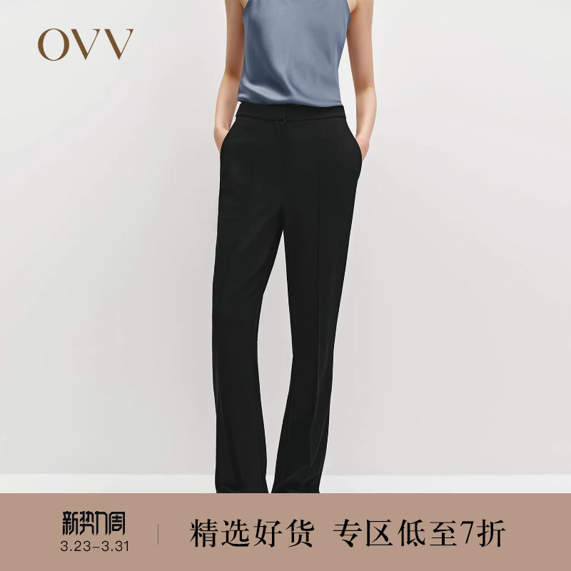 OVV秋冬热卖女装简约利落舒适保暖羊毛微喇休闲通勤西裤
