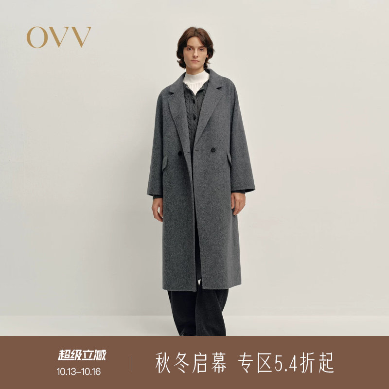OVV秋冬热卖女装两粒扣平驳领直筒休闲优雅羊毛大衣
