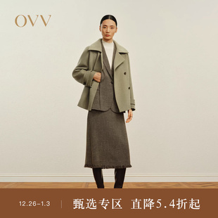 保暖羊毛双面呢大衣 简约时髦翻领短款 OVV秋冬热卖 女装