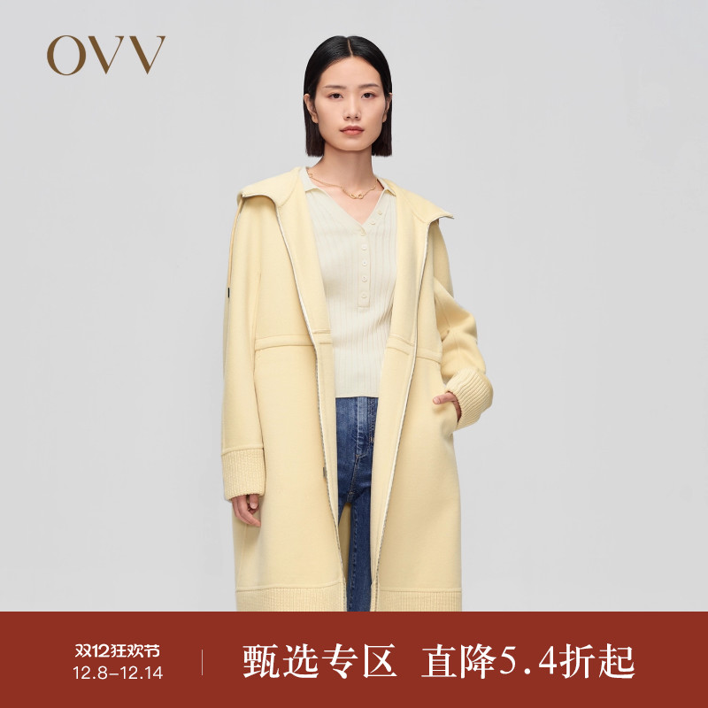 运动休闲 抽绳收腰 中长款式