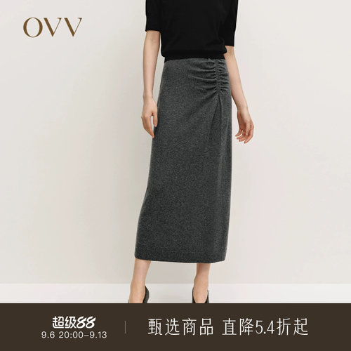 优雅时髦 前片碎褶 休闲通勤