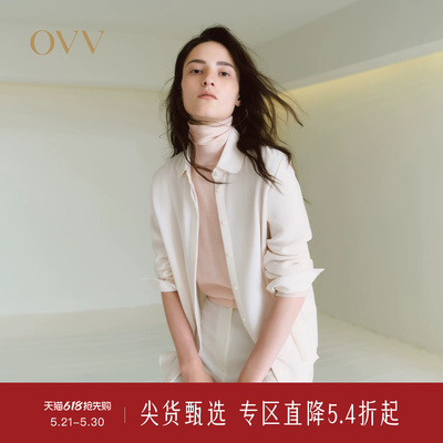 【孙俪同款】OVV秋冬新款女日本进口三醋酸经典长袖休闲衬衫