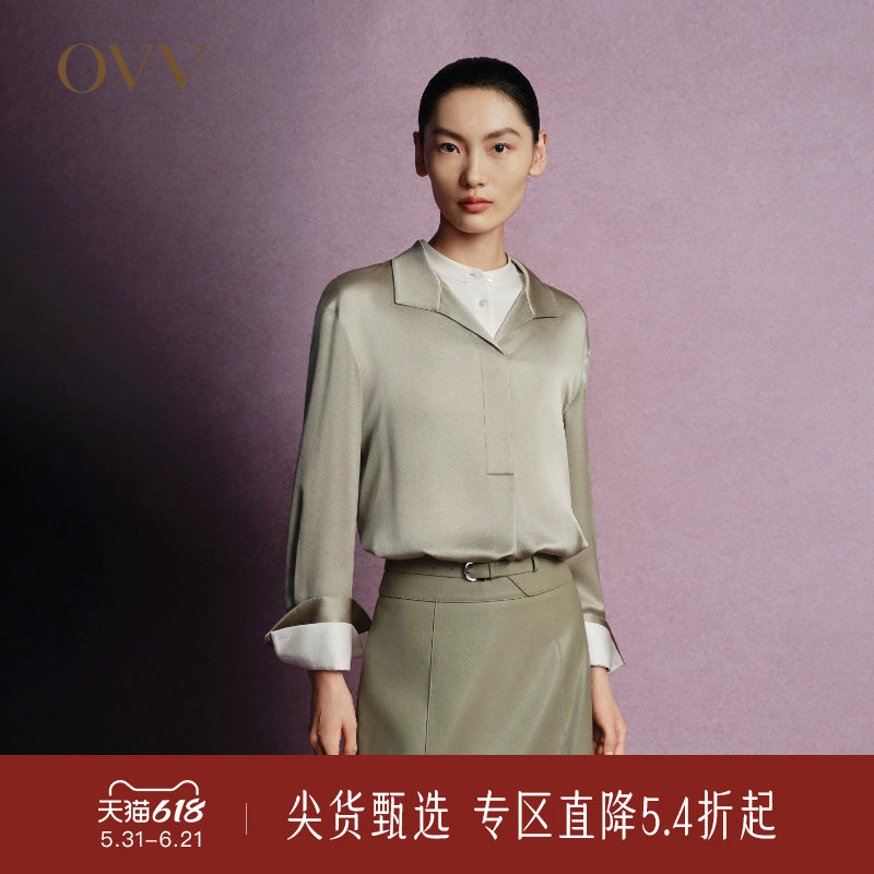 OVV秋冬热卖女装20MM缎面绉翻领落肩长袖休闲衬衫